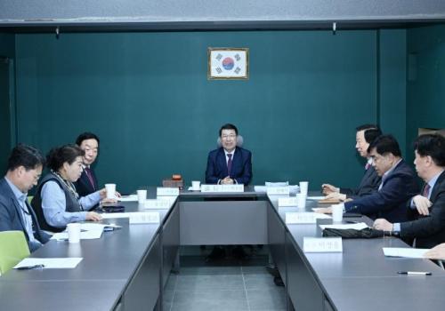 백경현 구리시장, ‘구리시민장학회 이사회’ 참석 이미지