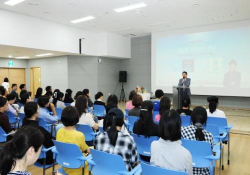 구리시갈매도서관, 독서의 달 기념 김종원 작가와의 만남 개최 이미지