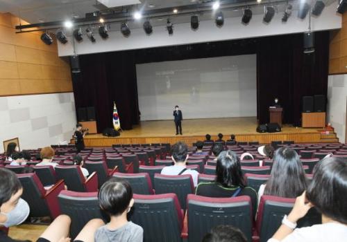 구리시청소년수련관 가족 템플스테이(10가족봉선사 등) 이미지