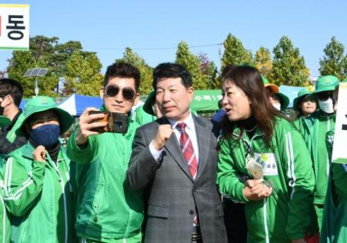 구리시새마을회, 새마을지도자 체육대회 개최 이미지