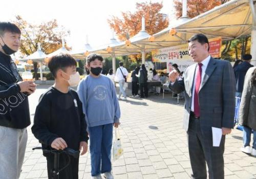 사회적 경제 나눔장터 가치나눔 행복마켓 & 공정무역 홍보 캠페인 이미지