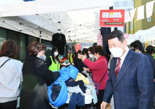 구리시 장애인종합복지관 한마당 대축제 이미지