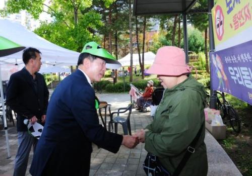 갈매종합사회복지관, 갈매 마을공동체 너나들이 축제 이미지