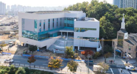 구리시 공공체육시설 이미지 1