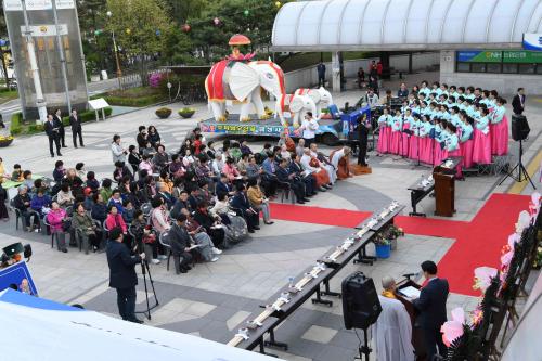 부처님오신날 2017 봉축 점등식 행사 이미지