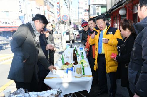 연주상우회 척사대회 이미지