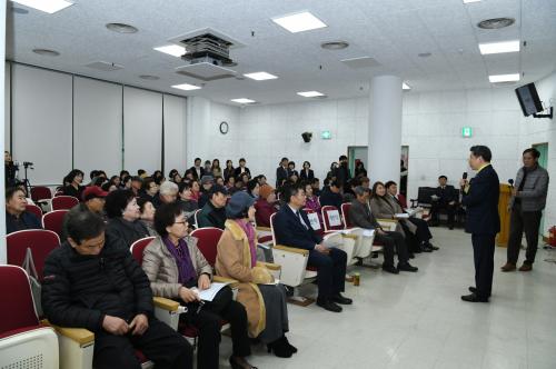 2019년 9988 건강경로당 운동교실 개강식 이미지