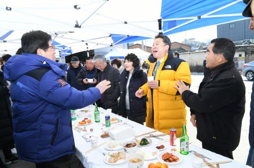 내동향우회 척사대회 이미지