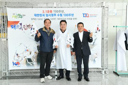 100주년 3.1절 기념식 이미지