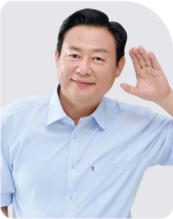 구리시장 신동화 이미지